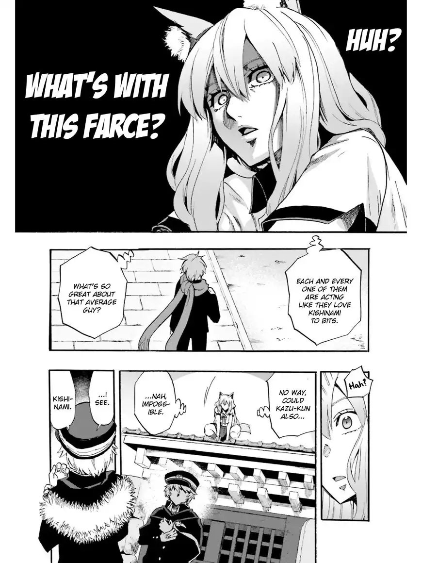 Fate/Extra - CCC Fox Tail Chapter 35.1 4